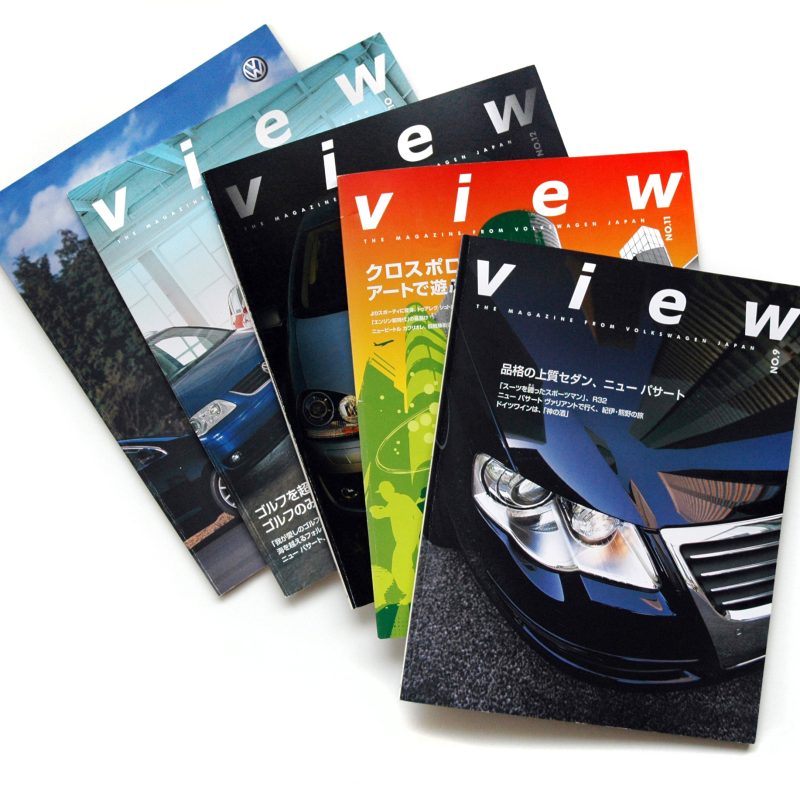 VW-view-covers